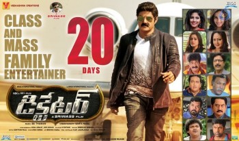 Dictator 20 Days Poster - 1 of 1