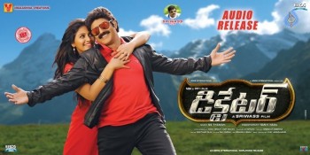 Dictator New Photos and Posters - 4 of 18