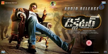 Dictator New Photos and Posters - 9 of 18