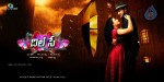 Dil Se Movie New Wallpapers - 8 of 11