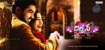Dil Se Movie New Wallpapers - 9 of 11