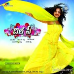 dil-se-movie-wallpapers