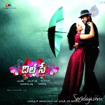 dil-se-movie-wallpapers