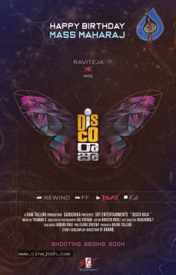 Disco Raja Movie Posters And Stills - 3 of 13