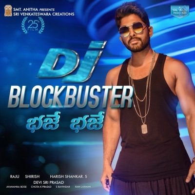 DJ Duvvada Jagannadham Blockbuster Posters - 1 of 3