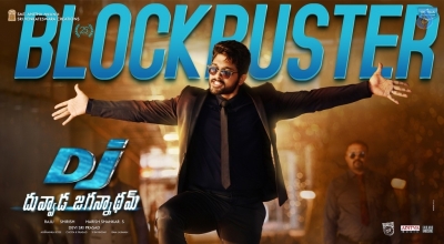 DJ Duvvada Jagannadham Blockbuster Posters - 2 of 3