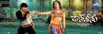 don-seenu-movie-wallpapers