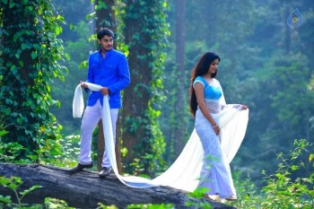 Drishya Kavyam Movie Photos - 20 of 104