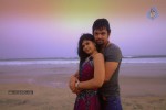 Edalo Cheragani Guruthulu Movie Stills - 18 of 22