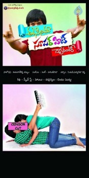 Ee Cinema Guarantee Hit Photos and Posters - 74 of 80