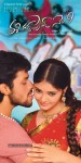 ee-girl-friend-no-9-movie-stills-n-walls