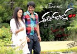 Ee Rojullo Movie Wallpapers - 4 of 26