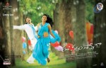 Ee Varsham Sakshiga Movie Stills n Posters - 4 of 26