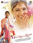 Ee Varsham Sakshiga Movie Stills n Posters - 8 of 26