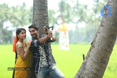 EGO Movie Stills - 1 of 6