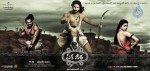 Eka Veera Movie Latest Stills - 4 of 23
