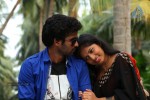 Emaindi Movie Stills - 30 of 66