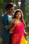 emaindi-movie-stills