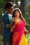 emaindi-movie-stills