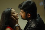 En Kadhal Pudhithu Tamil Movie Stills - 4 of 47