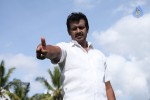 En Nenjai Thottaye Tamil Movie Stills - 28 of 46