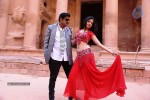 En Vazhi Thani Vazhi Tamil Movie Stills - 14 of 28