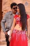 En Vazhi Thani Vazhi Tamil Movie Stills - 20 of 28