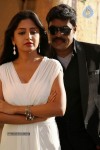 Envazhi Thanivazhi Tamil Movie Photos - 17 of 27