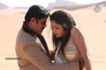 Envazhi Thanivazhi Tamil Movie Photos - 21 of 27