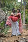 Eppothum Raja Tamil Movie Photos - 7 of 54