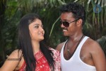 Eppothum Raja Tamil Movie Photos - 8 of 54