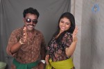 Eppothum Raja Tamil Movie Photos - 18 of 54