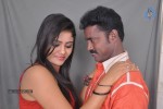 Eppothum Raja Tamil Movie Photos - 21 of 54