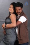 Eppothum Raja Tamil Movie Stills - 19 of 32