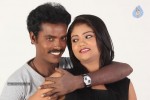 Eppothum Raja Tamil Movie Stills - 28 of 32