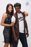 Eppothum Raja Tamil Movie Stills - 32 of 32