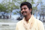Ethir Neechal Tamil Movie Hot Stills - 15 of 30