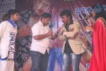 Ethir Veechu Tamil Movie Stills n Audio Launch - 37 of 112