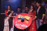 Ethir Veechu Tamil Movie Stills n Audio Launch - 43 of 112