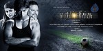 Ethir Veechu Tamil Movie Stills n Audio Launch - 71 of 112