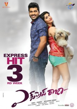 Express Raja 3rd Week Posters - 2 of 5