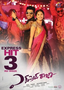 Express Raja 3rd Week Posters - 4 of 5