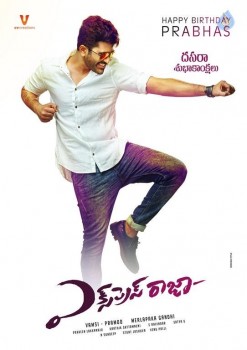 Express Raja First Look Posters - 1 of 4