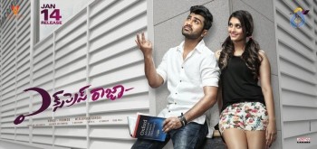 Express Raja Release Date Posters - 4 of 15