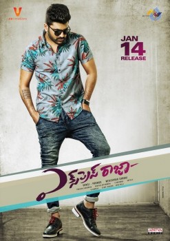 Express Raja Release Date Posters - 8 of 15