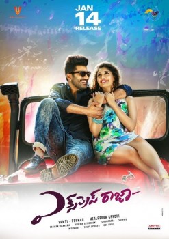 Express Raja Release Date Posters - 15 of 15