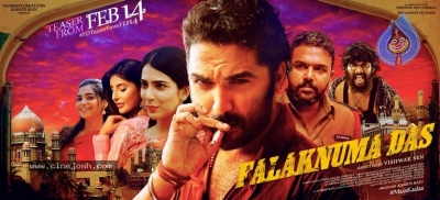 Falaknuma Das 1st Single Poster - 1 of 2