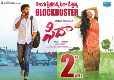 Fidaa Movie 2nd Week Posters - 2 of 4