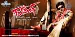 Gabbar Singh Movie Posters - 29 of 30