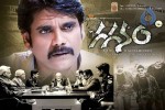 Gaganam Movie New Wallpapers  - 13 of 19